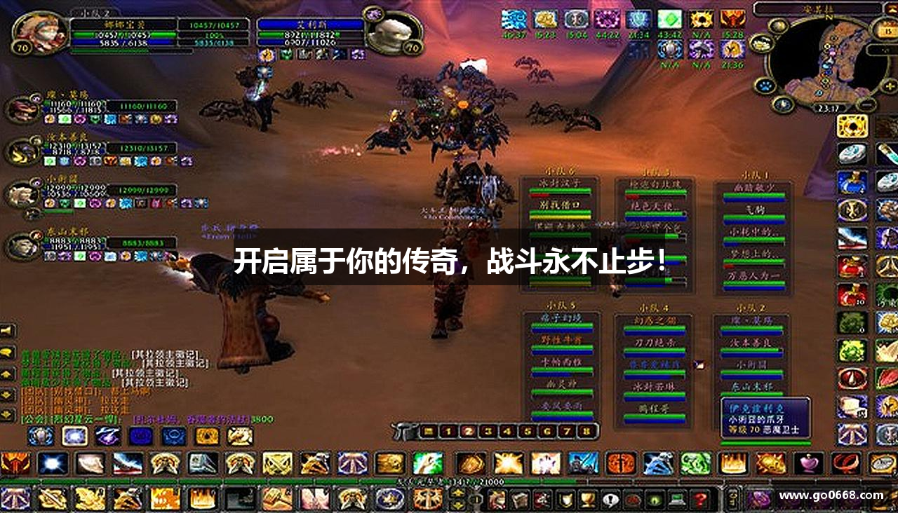 #htmlcaption1_30 /uploads/images/banner/kai-qi-shu-yu-ni-de-chuan-qi-zhan-dou-yong-bu-zhi-bu.png